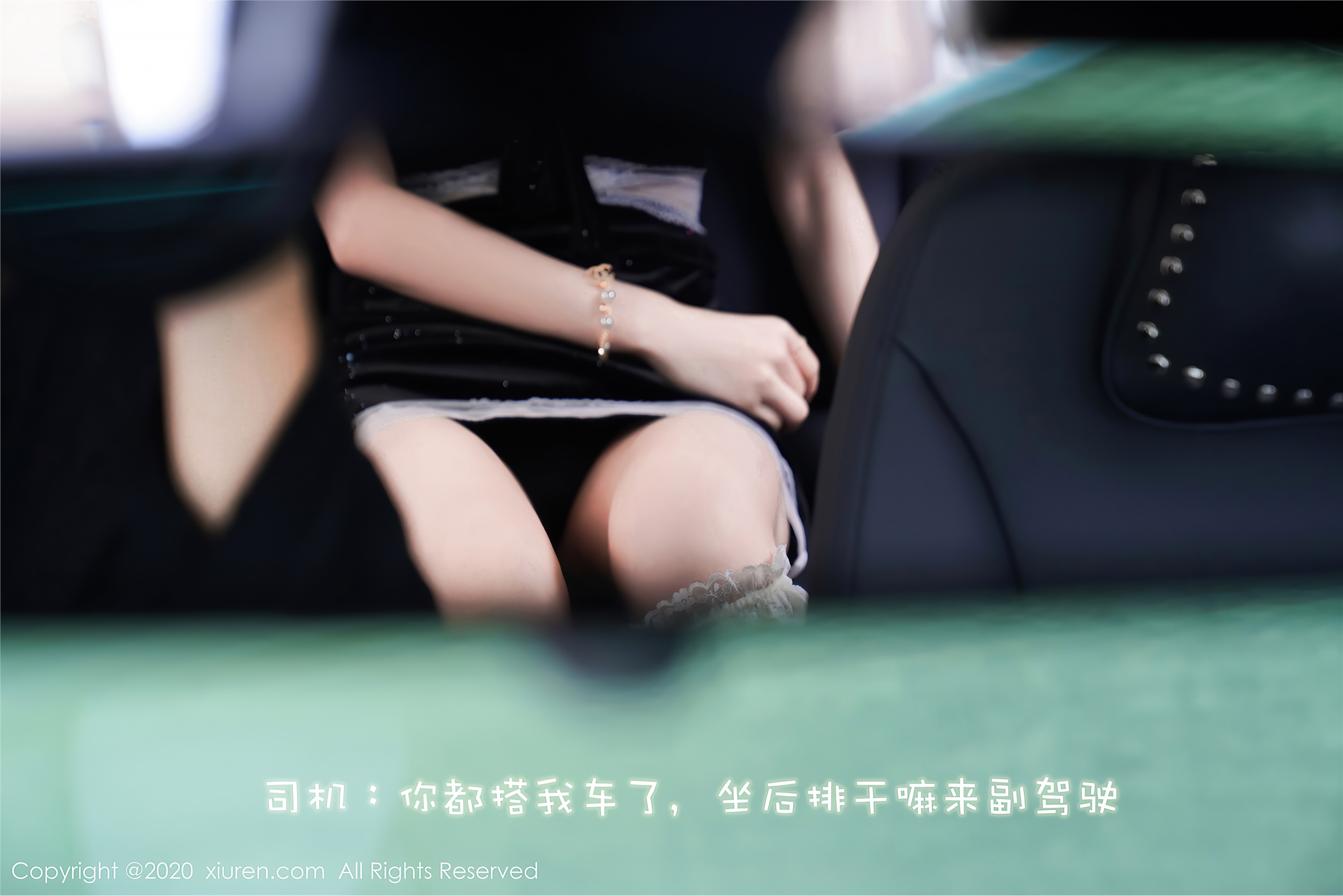 XiuRen秀人网 2020.11.27 No.2832 周于希Sandy